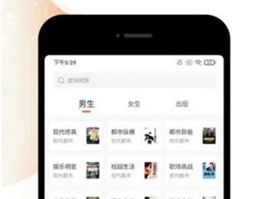 和次元动漫相似的app合集