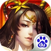 三国杀ol边锋版
