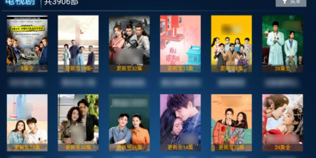 和柚子tv一样的app合集