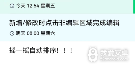 极简画风类手游合集