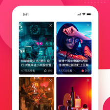 跟密桃直播类似的app合集