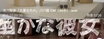 深夜免费看羞羞片的app合集