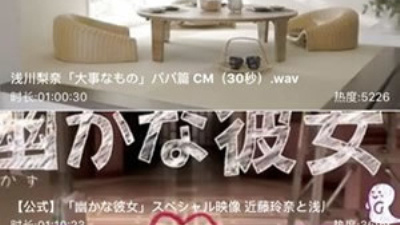 深夜免费看羞羞片的app合集