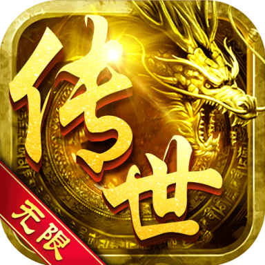 万道武神华为版