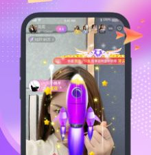 青播客app合集