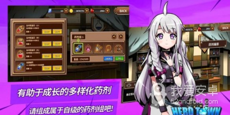 和勇士与冒险差不多的手游合集