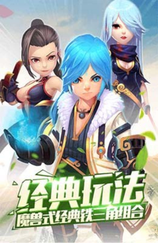 主宰无双免费版