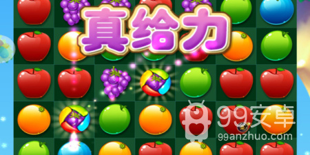 画质好的休闲收集手游合集