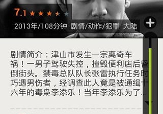 电视猫历史版本app合集