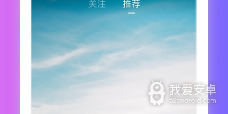 和66短视频很像的app合集