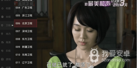 与龙龙直播类似的app合集