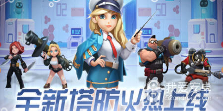 前方高能手游合集