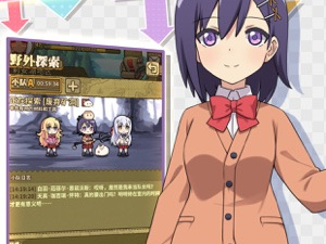 跟猫三国一样的手游合集