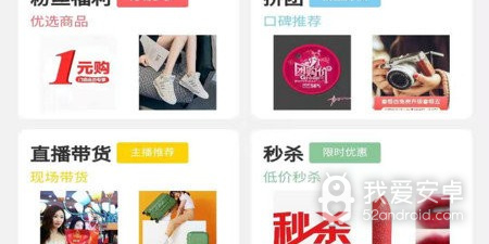 刷视频赚钱快的app合集
