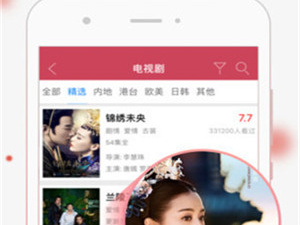 跟水蜜蜜视频同款的app合集