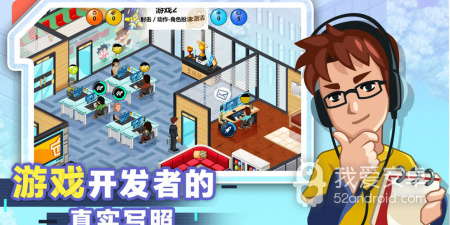 android开发app合集