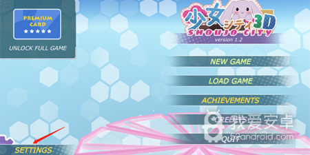 拥有剧情的手游合集