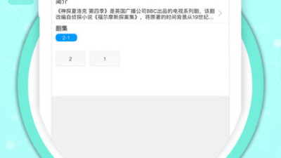 掌心影院历史版本app合集
