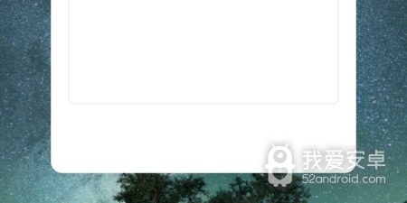 像梅花视频这样的app合集