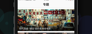 成年人必备的私人影院app合集