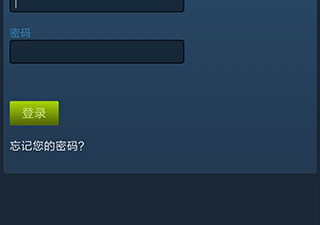 steam中文版最新版app合集