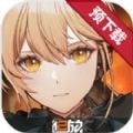 少女前线2追放免费版