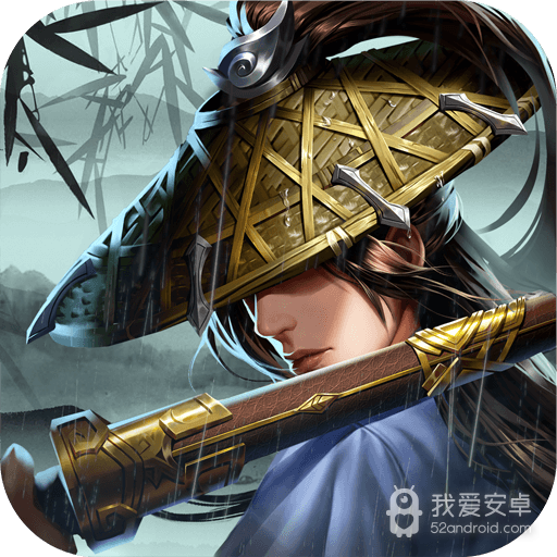 濡沫江湖BT版