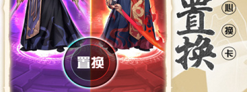 放置类养老手游合集