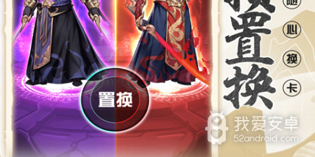 放置类养老手游合集