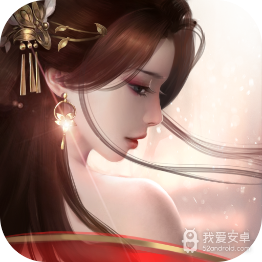 盛世江山历史版