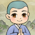 出家模拟器无限金币版