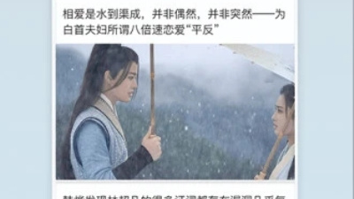 像番茄影视大全这样的app合集