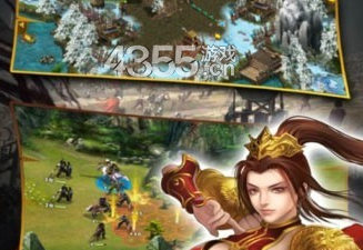 策马三国志手游合集