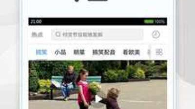 和看看屋影视差不多的app合集