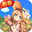 魔幻厨房法国版