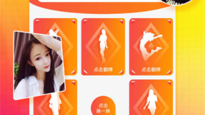 夜晚必备的十大app合集