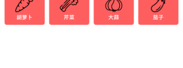 专业好用的返利购物app合集