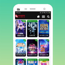 夜色短视频历史版本app合集
