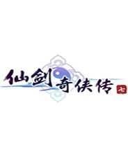 仙剑杀