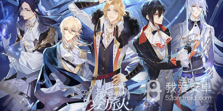 时空中的绘旅人老旧版本手游合集