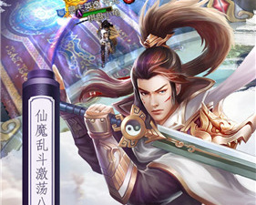 跟战火与永恒相似的手游合集