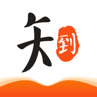 知到学生版