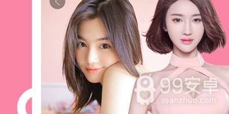 佳木斯视频聊天交友app合集