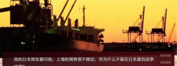 潜伏作战类游戏合集