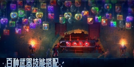 重生细胞版本手游合集