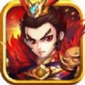 无双吕布风云志