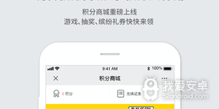 网上买电影票的app合集