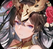 少年三国志2无限钻石版