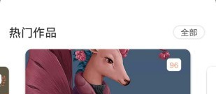 和青橙视频差不多的app排行榜