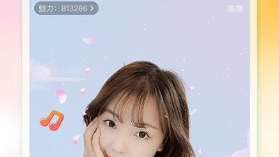 可以看收费房的直播app合集